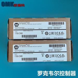 คอนโทรลเลอร์ Rockwell PLC รุ่น 1769 OW8 OF8V IQ32 โมดูลระบบอัตโนมัติทางอุตสาหกรรม - Product Image 5