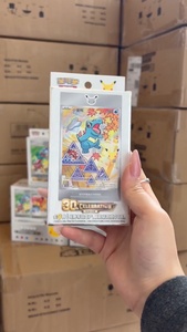 Set di Carte Foil Illustrate Speciali per il 30° Anniversario di Pokemon, Edizione SC Vol 2, Vendita all'Ingrosso - Product Image 4