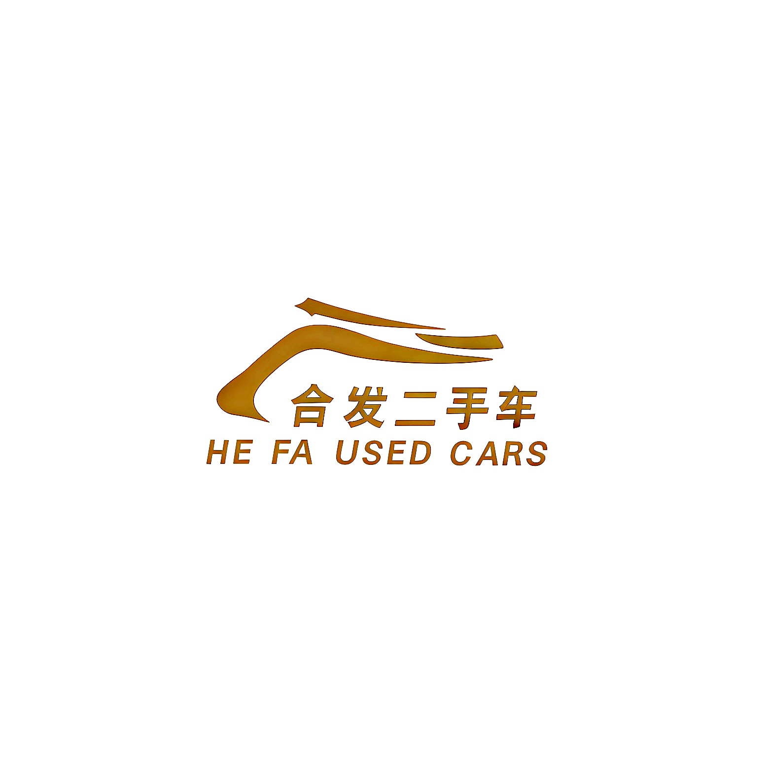 Foshan Xinghefa Automobile Trading Co., Ltd. logo