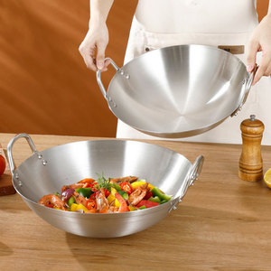 Wok en acier inoxydable à double anse, fond rond épaissi, 120 cm, usage commercial, sans revêtement - Product Image 1