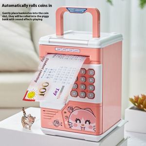 Nueva <span class=keywords><strong>hucha</strong></span> de plástico para niños con contraseña segura 'Only In-Not Out' característica para niños y niñas al por mayor del fabricante - Product Image 4