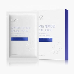 OEM fabbrica Microneedling cura HA blu rame Peptide maschera per la cura della pelle acido ialuronico maschera facciale per il viso di riparazione del naso gratis - Product Image 1