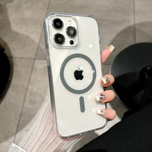 Funda Rígida Magnética Transparente con Efecto Cristal de Hielo, Compatible con <span class=keywords><strong>iPhone</strong></span> 17. Funda Protectora Antigolpes para <span class=keywords><strong>iPhone</strong></span> 17, 16 - Product Image 6