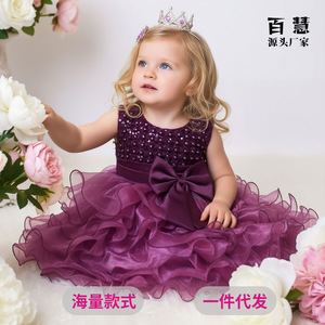 Robe de princesse pour bébé fille, robe de fête d'anniversaire, coupe trapèze, décolleté en cœur, rose, rouge, blanc, couleur champagne - Product Image 5