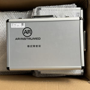 Obstacle dentaire en caoutchouc oral praticien examen sceau exercice ensemble d'outils poinçonnage plaque perforateur - Product Image 5