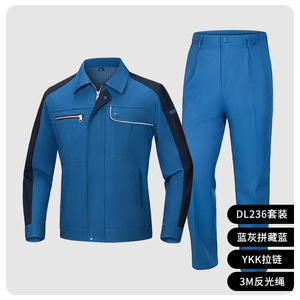 Quần áo bảo hộ lao động cotton polyester nam thiết lập bảo hiểm dài tay xuyên biên giới dây kéo làm việc đồng phục màu khối xưởng cơ khí lao động - Product Image 2