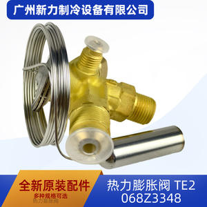 Válvula de Expansión Térmica Te2 068z3348 de Latón para Aire Acondicionado, Uso Comercial, Duradera - Product Image 3