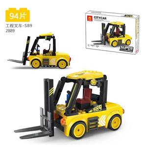 Bloques de Construcción de Partículas Pequeñas de Plástico ABS, Fórmula 2870-2890, Juguete Educativo para Niños, Auto Ensamblable - Product Image 3