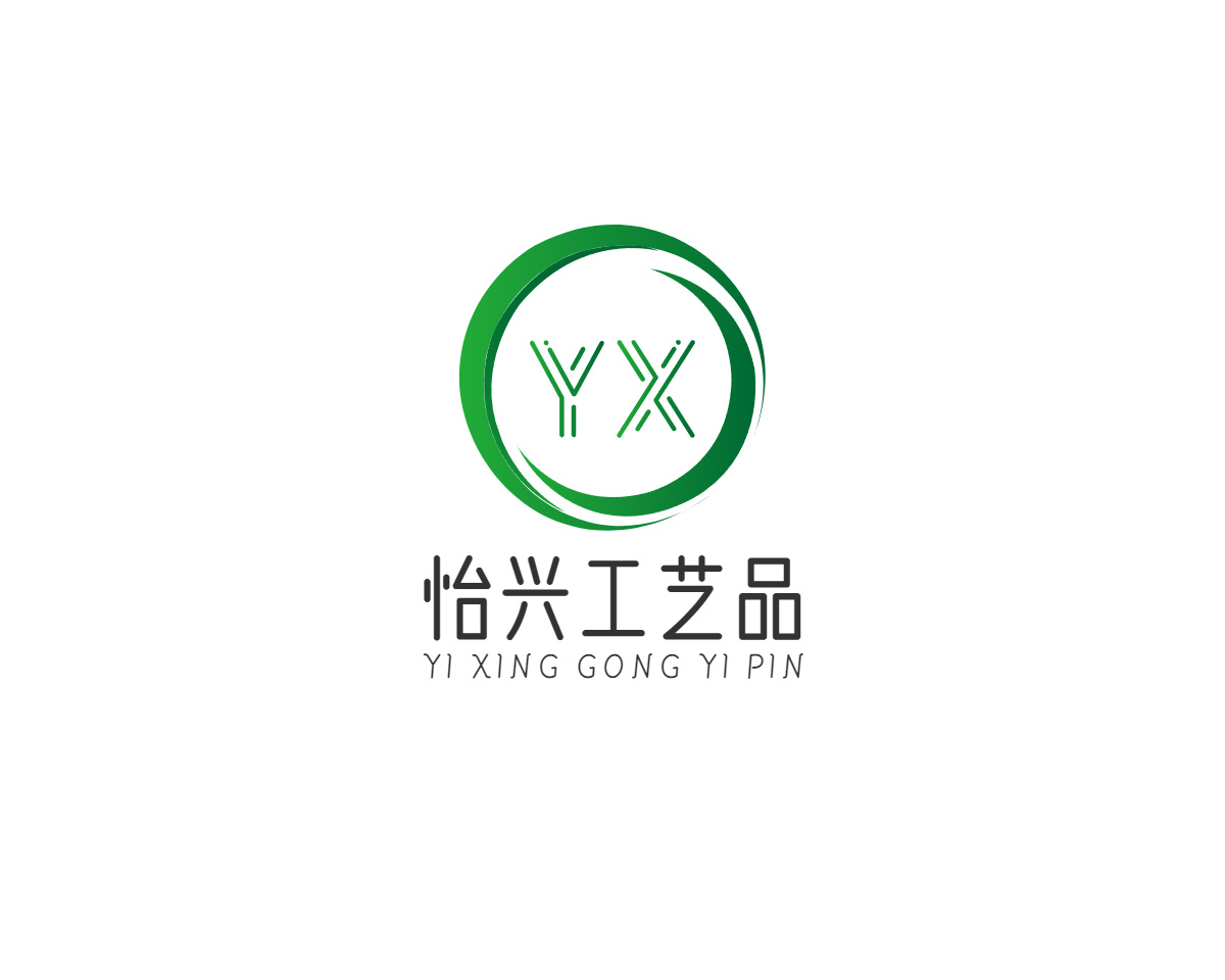 Dongguan Yixing Crafts Co., Ltd. logo