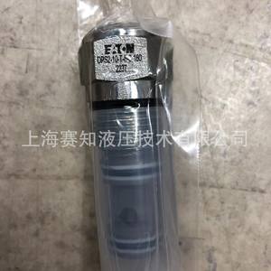 DPS2-10-T-F-0-160 02-151006 Eaton DPS2-10 DPS2-10-T-F d'origine en acier au carbone - Product Image 3