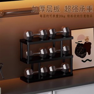 Desktop storage shelf, multi-tiered water cup rack for office, study desk shelf, kitchen countertop shelf, small bookshelf - Product Image 4