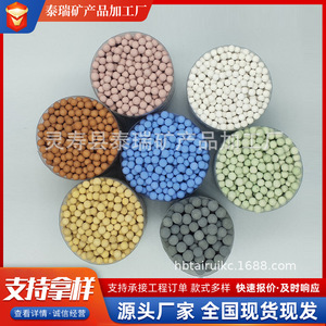 Conterry Expanded <b>Clay</b> <b>Pebbles</b> 5-6mm Mixed Colors Round Non-Toxic For Hydroponic Horticulture And Flower Cultivation - Product Image 5