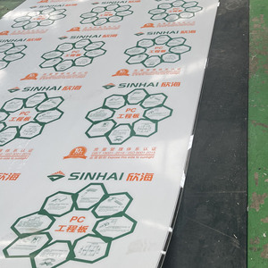 <span class=keywords><strong>PC</strong></span> polycarbonate trong suốt rắn Bìa Hội Đồng Quản trị không thấm nước và cách nhiệt cho mái nhà hoặc khách sạn lạnh bảo vệ tấm nhựa - Product Image 3