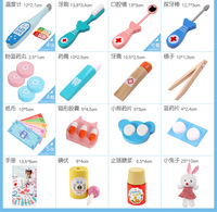 Jouets éducatifs pour enfants d'âge préscolaire, ensembles de jeux de docteur en bois, trousse médicale, jeux de premiers secours pour garçons et filles