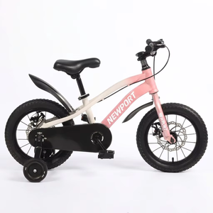 Nueva Bicicleta para Niños y Niñas, Diseño MTB Aro, Venta al Por Mayor de Fábrica, Bicicleta Infantil para Niños - Product Image 2