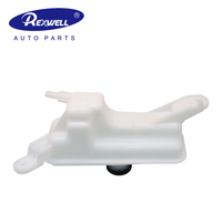 16470-0V010 REXWELL Réservoir d'expansion de liquide de refroidissement avec bouchon à visser pour Lexus NX300 2015-2021