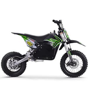 Mini <span class=keywords><strong>moto</strong></span> électrique pour enfants 1200W 2026, <span class=keywords><strong>moto</strong></span> de <span class=keywords><strong>cross</strong></span>, <span class=keywords><strong>moto</strong></span> de poche, <span class=keywords><strong>moto</strong></span>, motocross, pas cher - Product Image 3