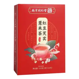 Wholesale Red Bean Barley Coix Seed Rice Tea Liver Detox Tea for Loss Weight