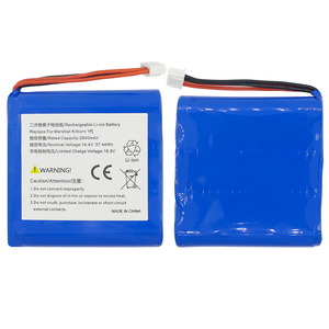 Marshall <span class=keywords><strong>Kilburn</strong></span> แบตเตอรี่สำหรับลำโพง1, แบตเตอรี่สำรอง Li-ion ขนาด14.4V 2600mAh - Product Image 4