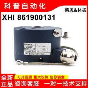 Codificador Rotatorio Leine Linde XHI 861900131 774013-01, Equipo Industrial - Product Image 5