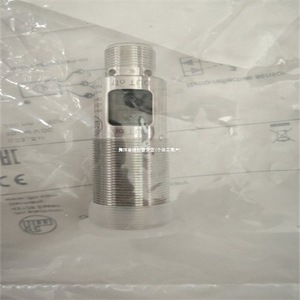 Sensor de Proximidad Óptico IFM OGP500 100mm, Cuerpo de Latón Cromado, Sin Indicador - Product Image 3