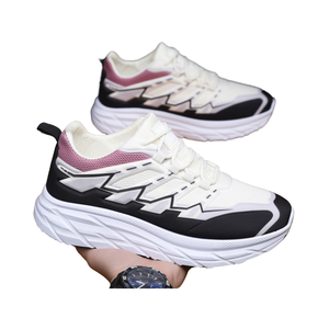 Chaussures de sport décontractées pour hommes, légères et respirantes, avec empeigne en mesh et semelle intérieure en EVA synthétique – Collection Automne 2026 - Product Image 4