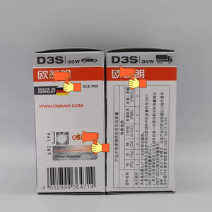 หลอดไฟซีนอน D1S D2S <span class=keywords><strong>D3S</strong></span> D4S หลอดไฟ HID <span class=keywords><strong>Osram</strong></span> - Product Image 3