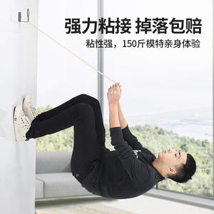 Fix-All Super Adhesive 12ml – Colle Étanche Murale, Mastic de Liaison Métallique, Pâte Structurelle pour Carrelages et Quincaillerie - Product Image 2