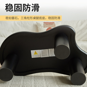 Nordic Cloud Shaped Coffee <b>Table</b> Wood Top Black <b>White</b> Minimalist Modern Design For Living Room <b>Small</b> Apartment - Product Image 2