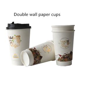 Vasos de papel para manualidades de doble pared desechables, respetuosos con el medio ambiente, 10oz, 12oz, 16oz, logotipo personalizado, relleno en caliente, bebidas carbonatadas, Tequila - Product Image 3