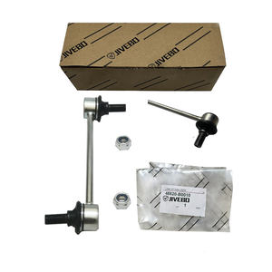 Fournisseur <span class=keywords><strong>d</strong></span>'usine de pièces automobiles : Biellettes de barre stabilisatrice <span class=keywords><strong>avant</strong></span> et arrière réglables pour Toyota Land Cruiser Prado - Product Image 1