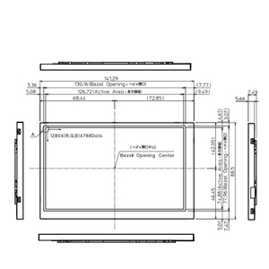 Cấp công nghiệp 5.8 inch Kyocera TCG058WXLPAPNN-AN30-S <span class=keywords><strong>1280x768</strong></span> IPS TFT <span class=keywords><strong>LCD</strong></span> module 20pin LVDS <span class=keywords><strong>LCD</strong></span> màn hình hiển thị <span class=keywords><strong>LCD</strong></span> Bảng điều chỉnh - Product Image 3