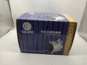 6632 5756 xe AC sd5h16 sd510 máy nén - Product Image 6