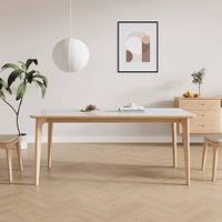 Ensemble de table et de chaises de salle à manger de luxe moderne, écologique, durable, 4 à 6 places, rectangulaire, en bois massif, design de précision CNC par Lumio