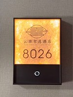 Letrero de Puerta Personalizado con Control Remoto LED, de Acero Inoxidable Espejado y Acrílico, para Hotel, Apartamento, Bar, Número de Habitación