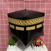 Ballons Kaaba en aluminium de 24 pouces Eid Mubarak Ramadan Kareem Ballons de décoration de fête de festival musulman islamique