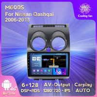 Mekede — lecteur DVD pour Nissan Qashqai, système stéréo, radio vidéo AM, FM, WIFI 4G, Android 11, 2006-2013