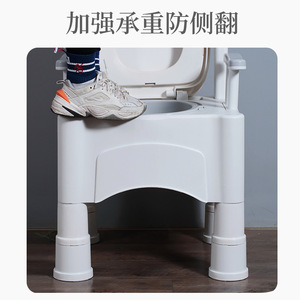 Chaise de toilette portable pour usage domestique, pour adulte, avec couvercle à fermeture lente, réglable en hauteur, multifonctionnelle, grande taille, pour intérieur - Product Image 4