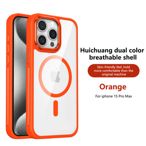 Cao cấp mờ mờ bảo vệ điện thoại di động trường hợp chống sốc trượt bằng chứng tính năng từ tính cung cấp bảo hiểm toàn diện - Product Image 5