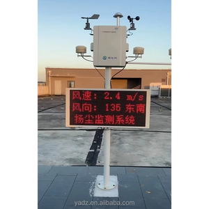 Système de surveillance de la qualité de l'air (aqms) Température du vent Pm2.<span class=keywords><strong>5</strong></span> Pm10 Co So2 No2 Tvoc O3 <span class=keywords><strong>Meter</strong></span> - Product Image 6