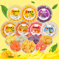 Bonbons gélifiés au jus de vitamine C 368g en boîte ronde, friandises sucrées et acidulées pour enfants, friandises de supermarché, vente en gros