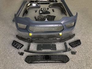 Kit de carrosserie pour BMW série 5, voiture à 4 roues motrices, système de changement G30 M5 - Product Image 3
