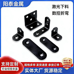 Supports d'angle en acier laminé à froid robustes Yangtai, différentes tailles, pour meubles et supports d'étagères - Product Image 5