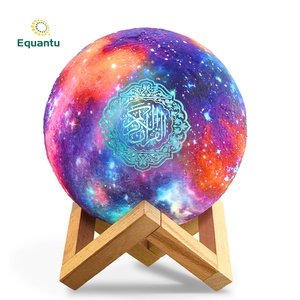 Equrantu vente en gros islamique lumière led lecteur de coran dent bleue mp3 galaxie lune lampe tablette coran haut-parleur pour enfants cadeau - Product Image 3