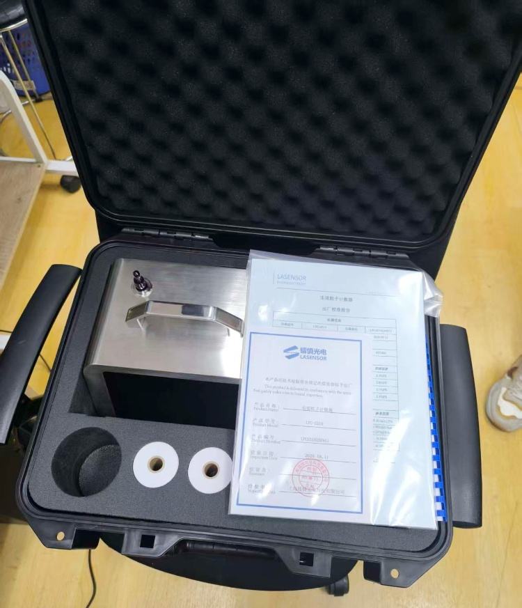 Lasensor LPC-S550 Portable High Accuracy Stainless Steel Laser Airborne ...