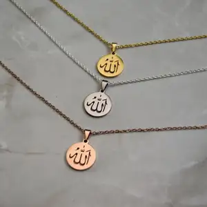 Colar de aço inoxidável com pingente muscular, joias religiosas de aço inoxidável com símbolo do nome arábia, colar de alá