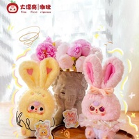 Vente en gros : Figurines en peluche tendance Baby Three Lili Town Génération 2, boîte mystère, personnages mignons, ornements, cadeau créatif