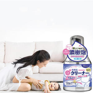 Limpiador de sofá, fábrica, Nuevo limpiador de telas, colchón, cortina, eliminación de manchas, limpiador en seco - Product Image 5