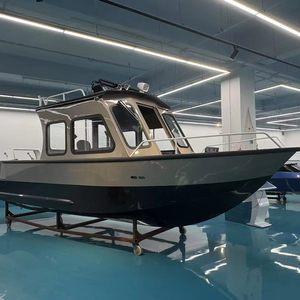 ราคาโรงงานสำหรับเรือตกปลาอลูมิเนียมคุณภาพสูง สภาพใหม่ - Product Image 5