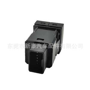 สวิตช์ไฟแผงหน้าปัดรถยนต์ NT-P-2008SAJB-A 12V โหมดปุ่มคู่สำหรับคัมรี่ ปราโด เล็กซัส - Product Image 5